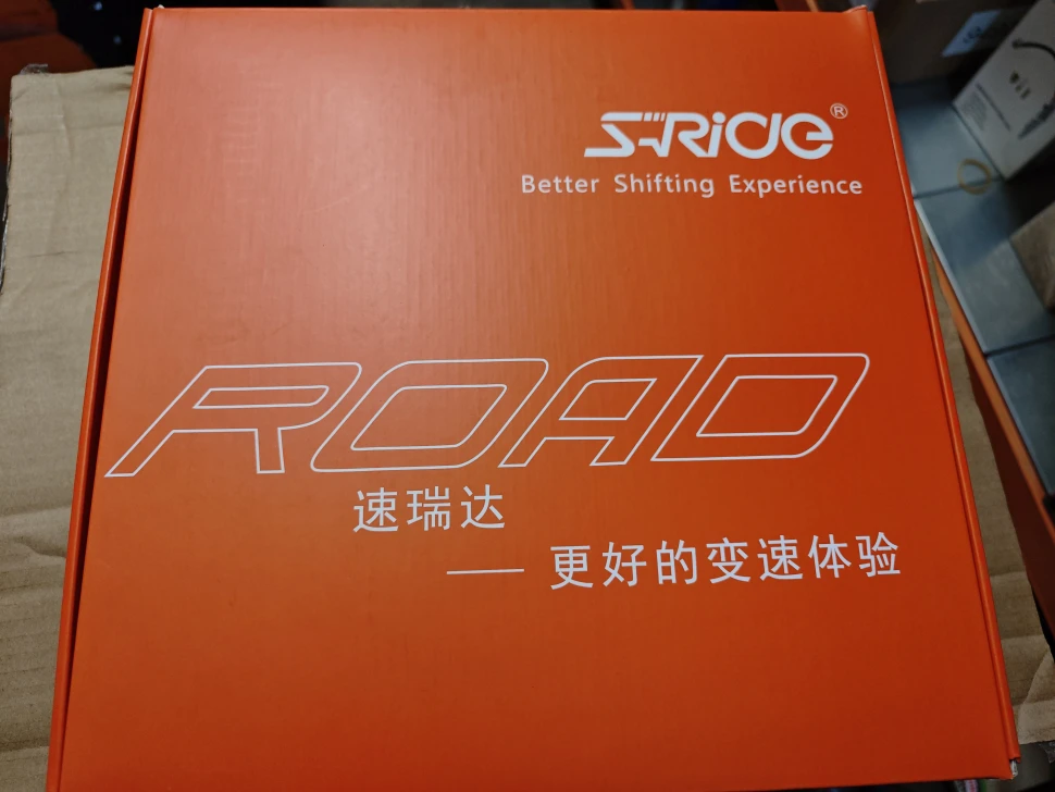 2x12 шоссейный групсет S-Ride