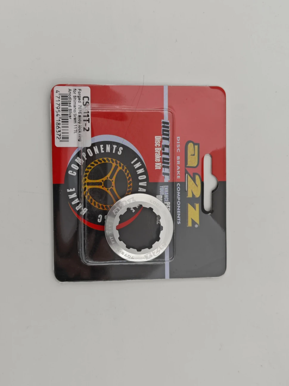 Замок (гайка) кассеты A2Z. Подходит для Shimano/Sram/Microshift/Sunrace, 11 скор. Цвет: серебристый.