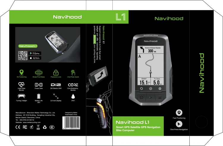 Велокомпьютер с навигацией Navihood L1 Ч/Б экран