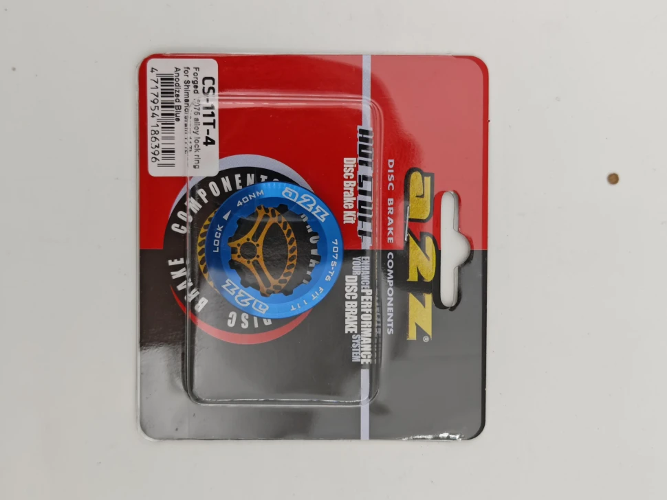 Замок (гайка) кассеты A2Z. Подходит для Shimano/Sram/Microshift/Sunrace, 11 скор. Цвет: синий.
