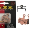 Металлические колодки A2Z  для Sram RED/AXS/Avid Elixir series/XX/XO — фото 1