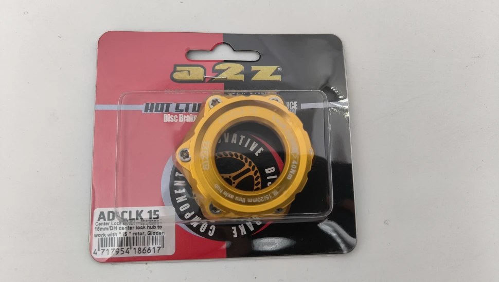 Адаптер A2Z для ротора на 6 болтов с C.Lock под втулки с осями 15/20 мм, внешние шлицы), золотой