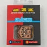 Металлические дисковые тормозные колодки A2Z с радиатором для Shimano M9020/M9000/M985/M987/M97 — фото 2