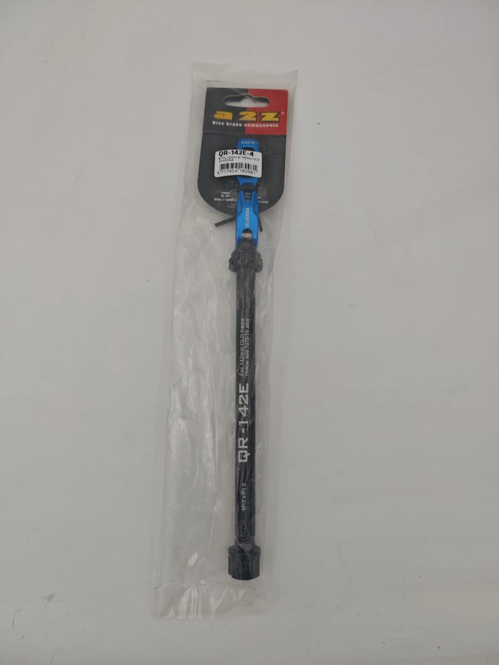 Ось задняя A2Z E-Tru 12 мм, 142 мм. Цвет: синий.