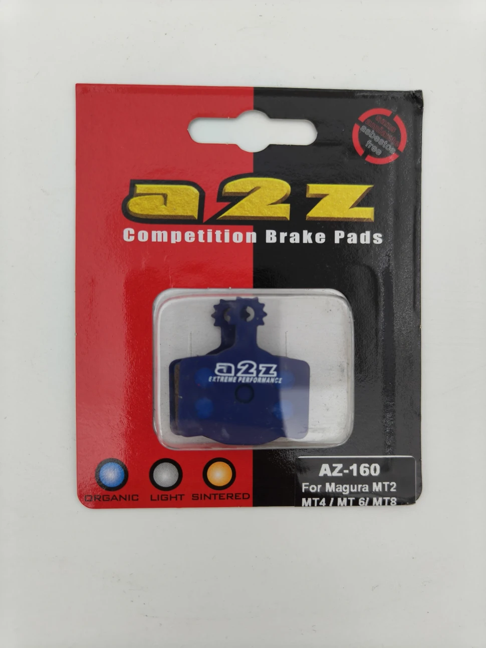 Колодки A2Z для Magura MTS/MT2/MT4/MT6/MT8 органика