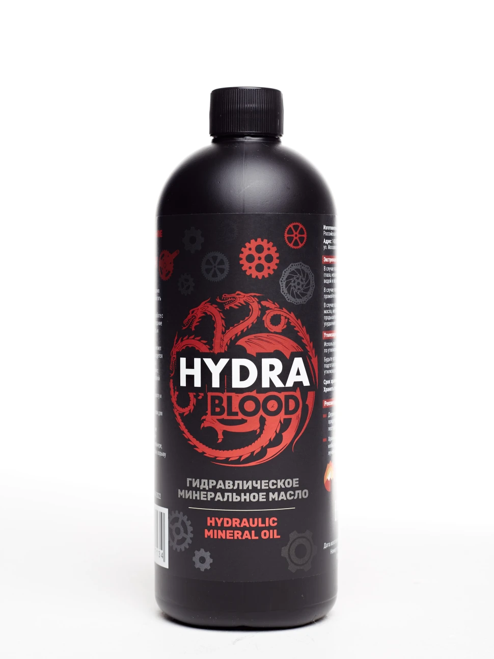Минерально масло Hydra Blood, 500мл.