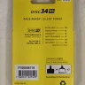 2 пары Swissstop 34 RS для Shimano Dura Ace, Tektro HD-R310, REVER. — фото 3