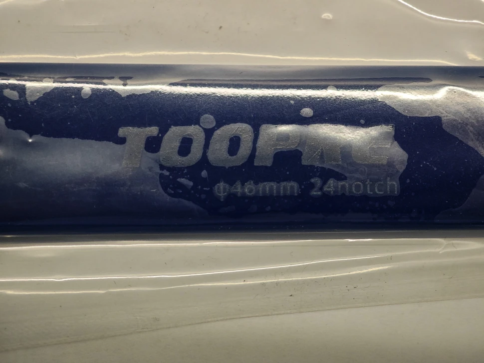 Ключ для каретки TOOPRE TL-BB04, для кареток SRAM, DUB