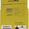 2 Пары SWISSSTOP DISC 34 E для Dura Ace — фото 2