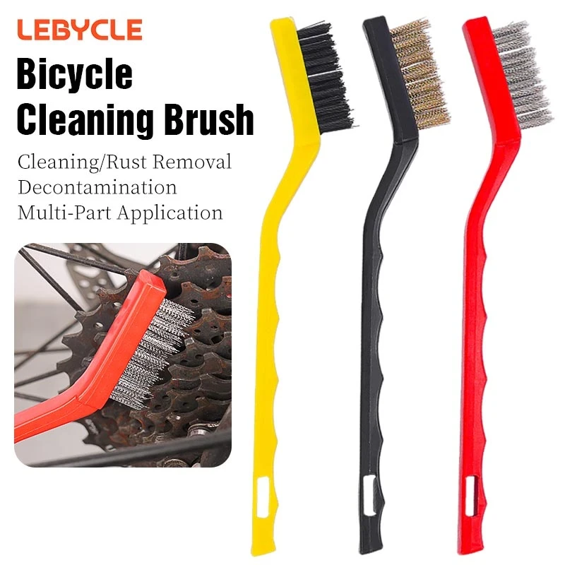 Набор щеток для велосипеда brush set