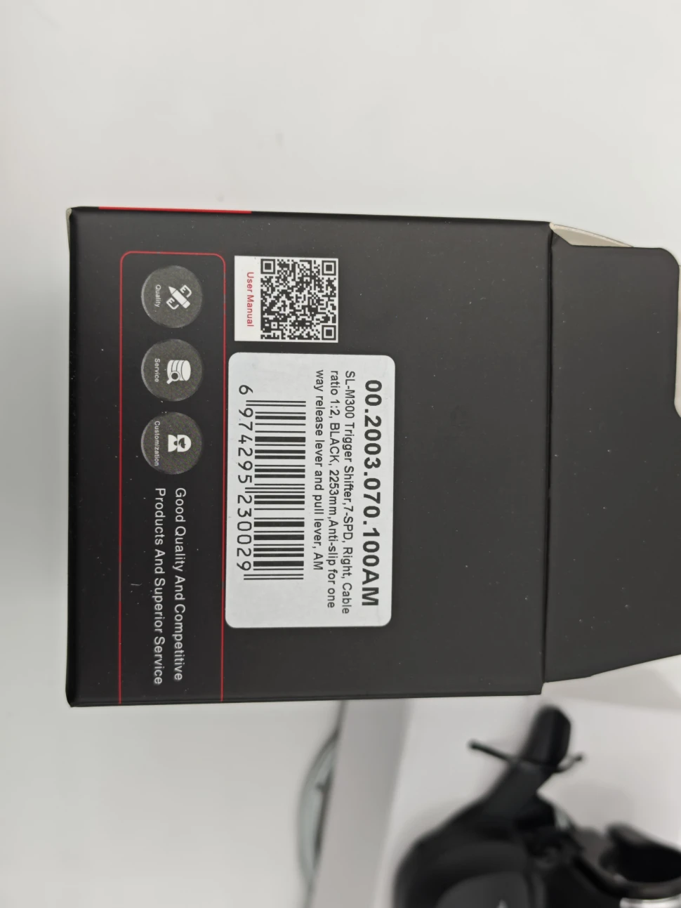 7 ск. манетка S-Ride SL-M300, тип Trigger Shifter, правая, совместим с Shimano