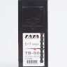 TB-50 Black/Black,5-7 (6-7) скоростная цепь для велосипеда TAYA. Цвет: черный. В комплект входит зам — фото 2