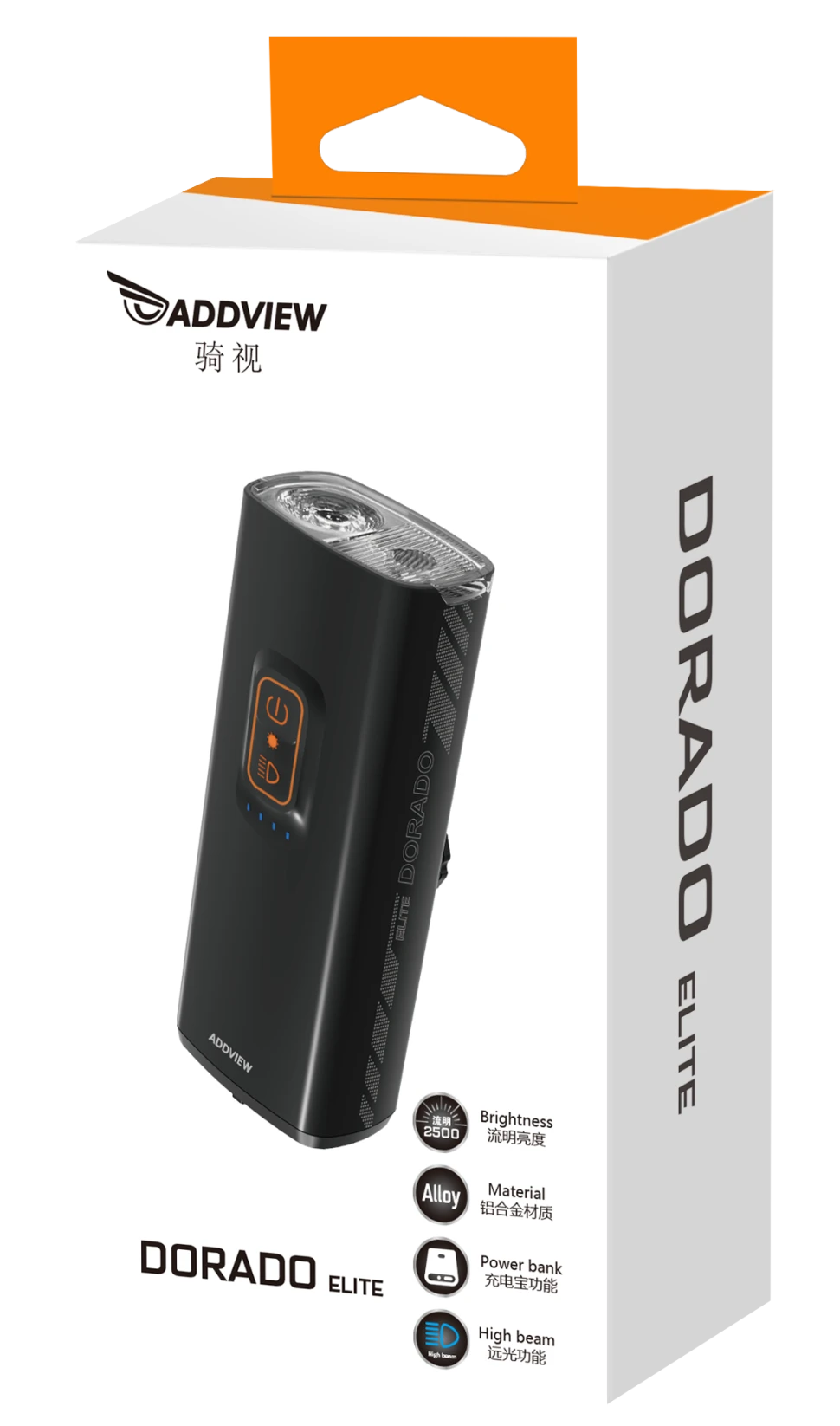 Передний фонарь Dorado Elite 2500 люмен