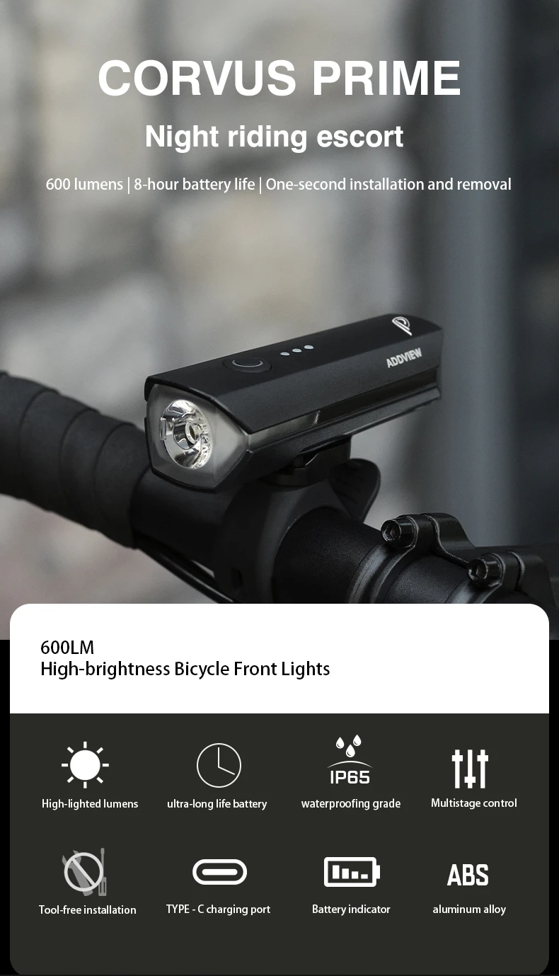 Передний фонарь Corvus Prime 600 lumen