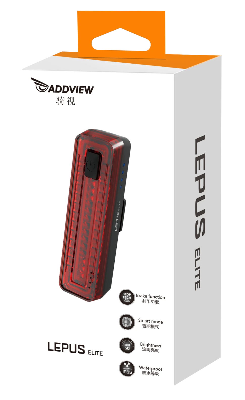 Задний фонарь Lepus Elite 50 люмен