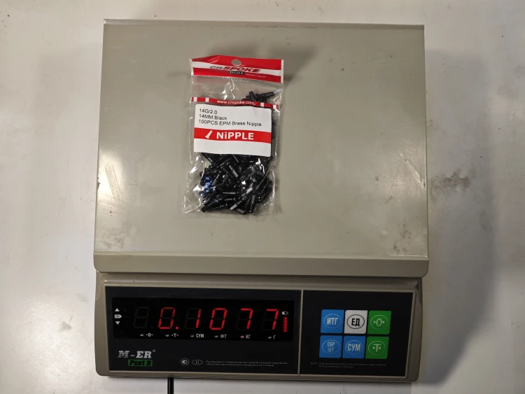 Латунный ниппель, 14GxEPM14, 14 мм, чёрный, 2мм.