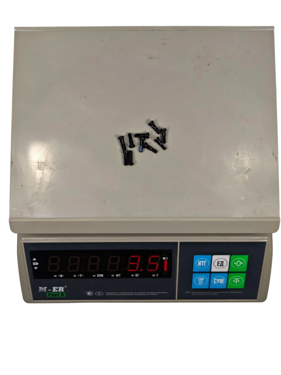 14GxSLN14-A.14 Алюминиевый ниппель- «Solid Lock», 14GxSLN14-A, 14 мм, чёрный, 2мм.