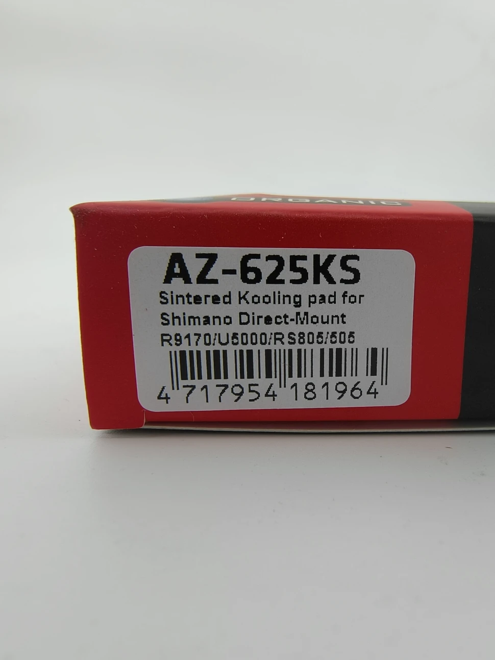Металлические дисковые тормозные колодки A2Z с радиатором охлаждения для Shimano RS805.