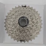 11.5005.120.010AM Кассета S-Ride CS-R500 34T,12SPD,rivet,химическое никелирование — фото 1