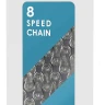 OCTO Silver/Silver, 8 скоростная цепь для велосипеда TAYA. Цвет: серебристый — фото 1