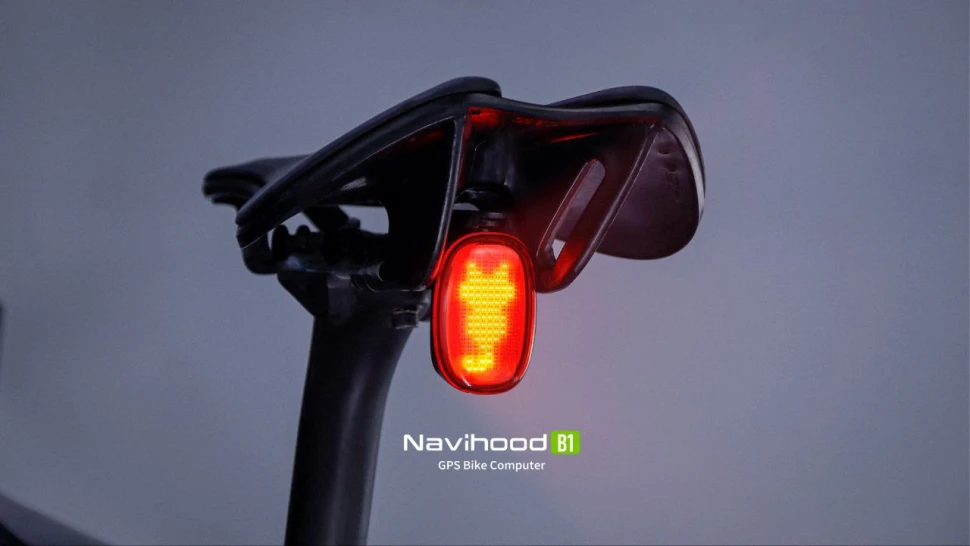 Умный велофонарь Navihood B1