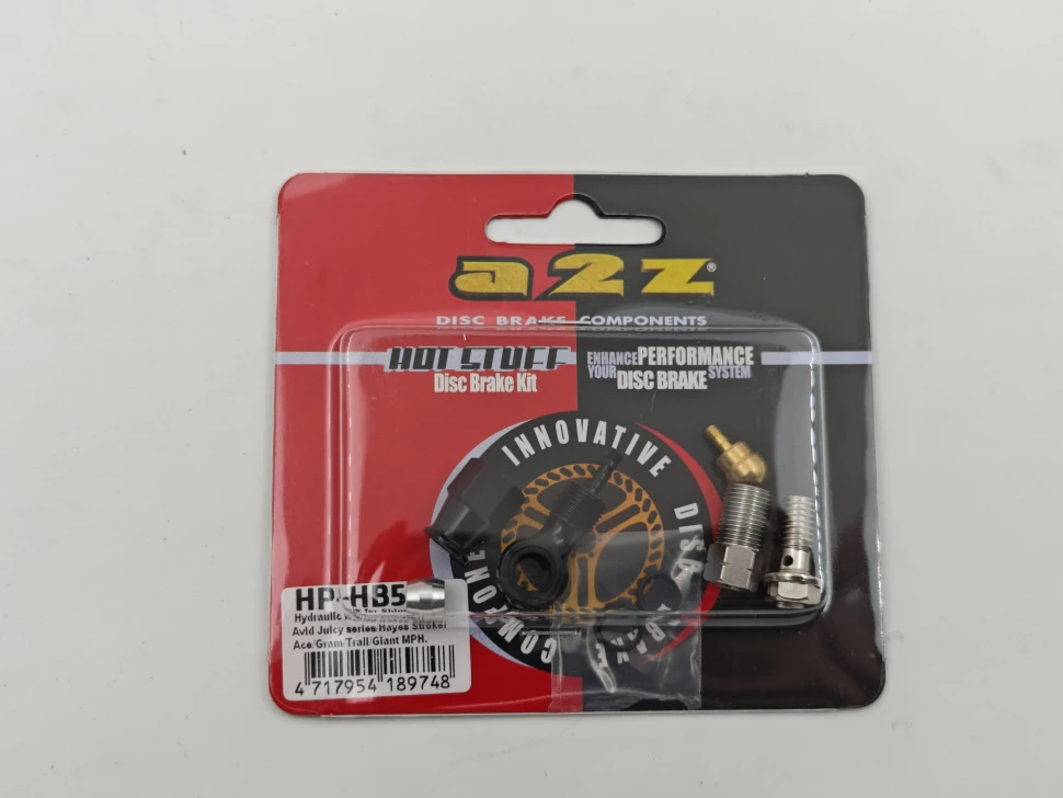 Комплект фитингов A2Z для Shimano/Avid Juicy series/Hayes Stroker, 5.0 мм.