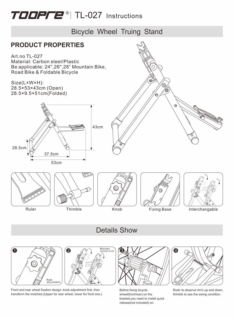 Станок для спицовки и правки колес TOOPRE TL-027