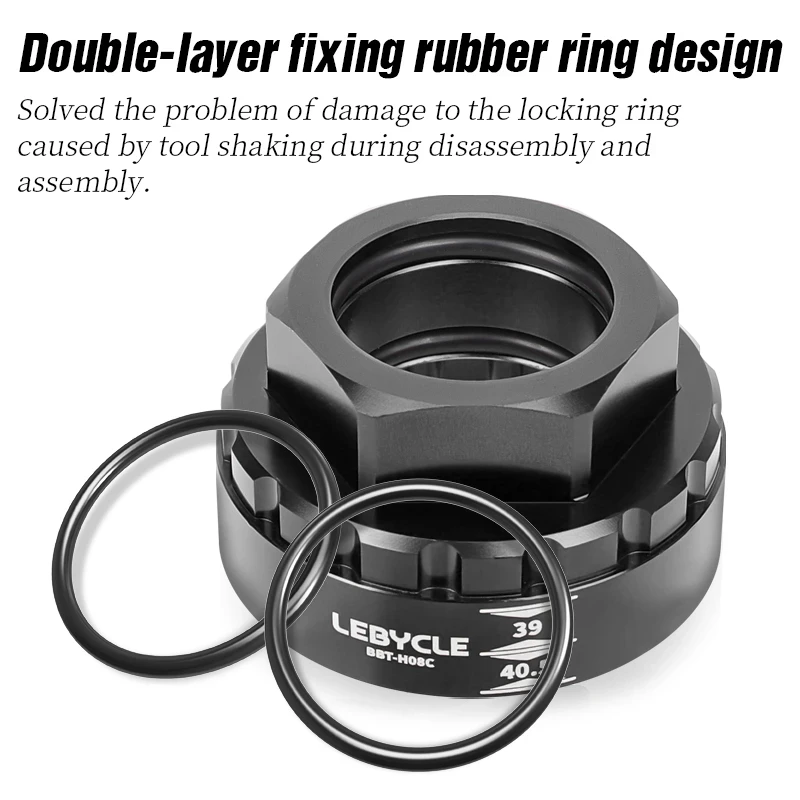 Съемник стопорных гаек Chainring lockring tool