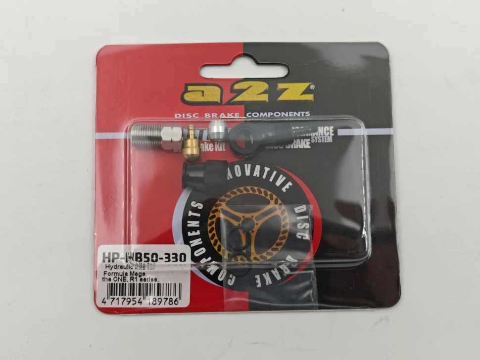 Комплект фитингов A2Z для Formula Mega, the ONE, R1. 5.0 мм.