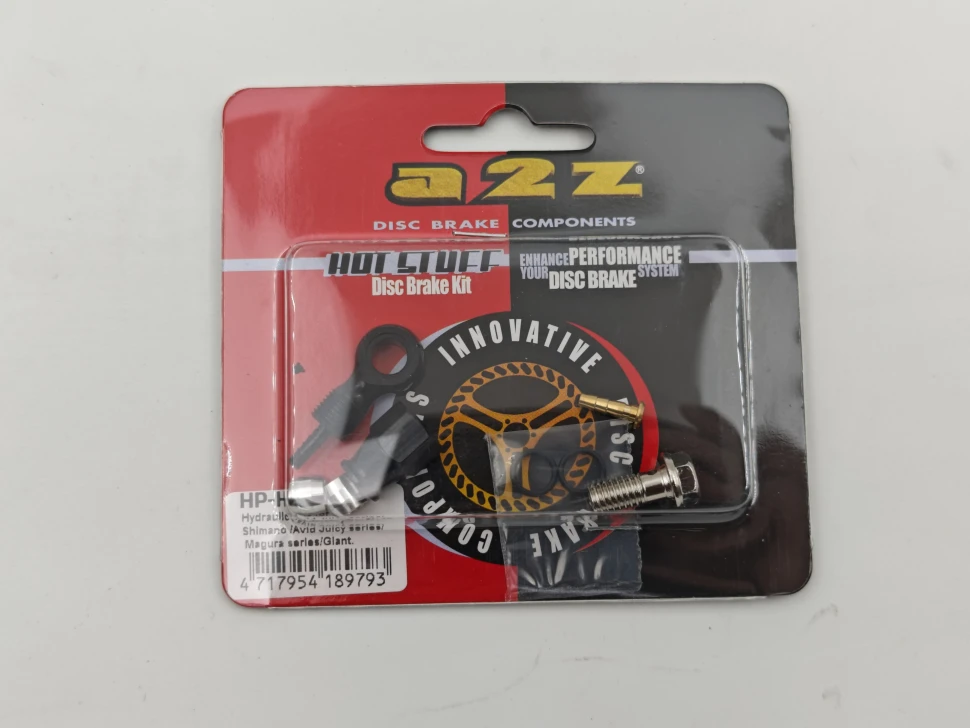 Комплект фитингов A2Z для  Shimano / Avid Juicy/Magura, 5.4 мм.