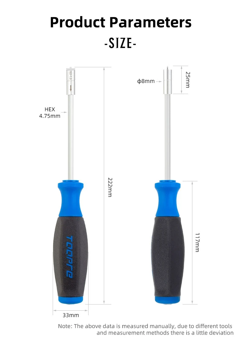 Спицевой ключ TL-212