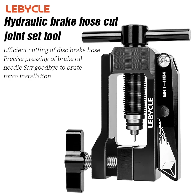Пресс и резак для гидролинии Hydraulic brake hose cut & joint set tool
