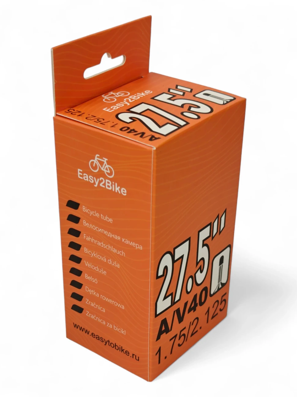 Велокамера 27.5x1.75/2.125 автониппель 40 мм