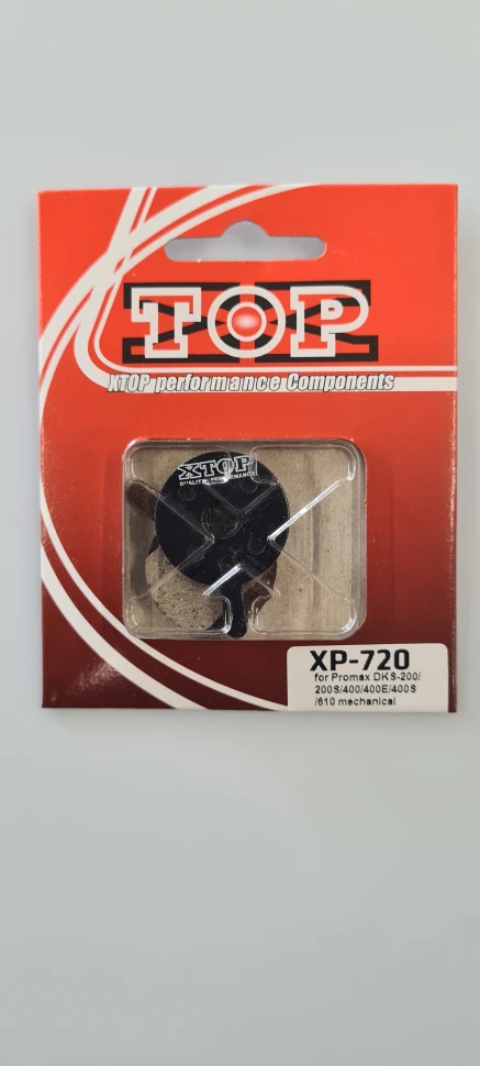 Колодки X-Top для Promax MECH органика