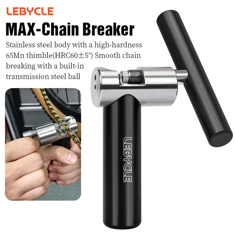Выжимка цепи B12(MAX) Chain Breaker