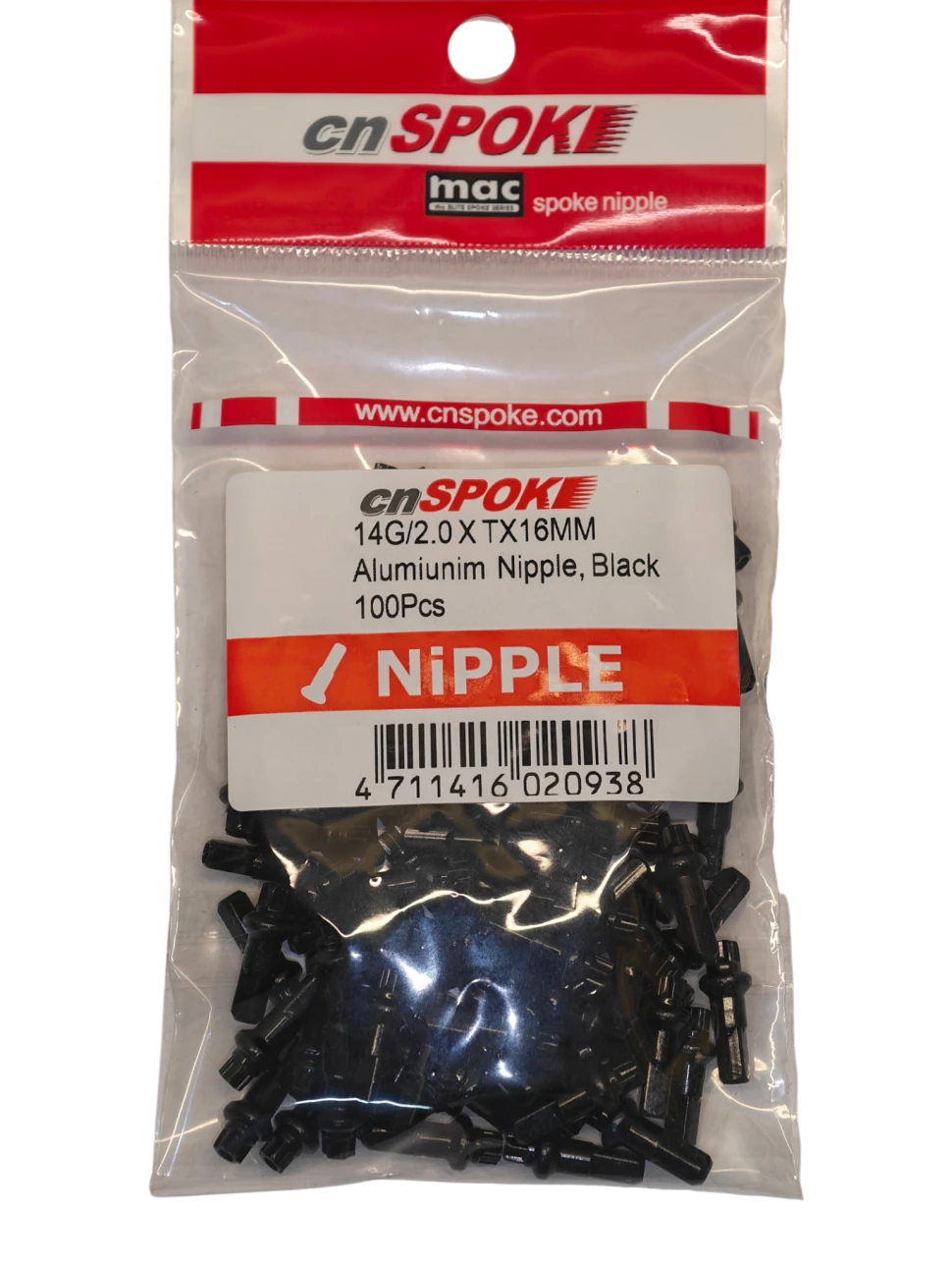 Nipple-Alumiunim, 16 mm, black. 2.0