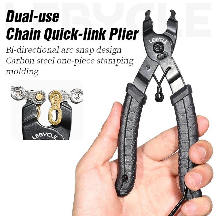 Клещи для размыкания замка цепи Chain quick-link Plier