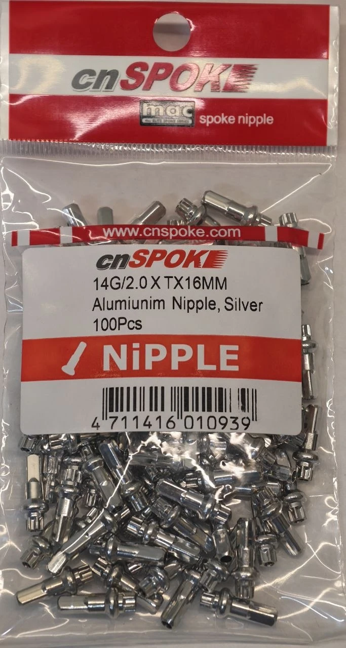Nipple-Alumiunim, 16 mm, silver, 2.0