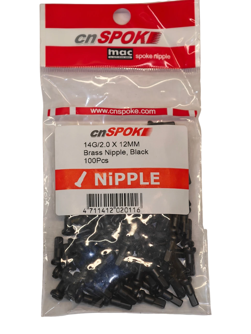 Brass Nipple, 12 mm, black, 2.0