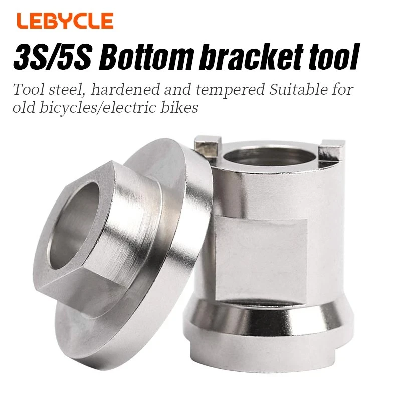 Съемник каретки 3S/5S Bottom bracket tool